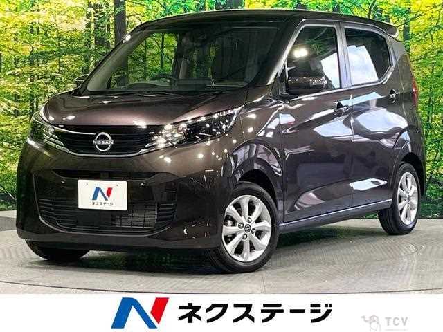2024 Nissan Nissan Others