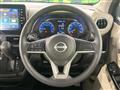 2024 Nissan Nissan Others