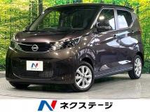 2024 Nissan Nissan Others