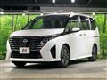 2024 Nissan Serena