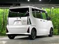 2023 Daihatsu Tanto