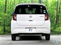2021 Daihatsu Mira