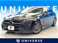 2022 Mercedes-Benz C-Class