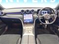 2022 Mercedes-Benz C-Class