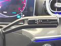 2022 Mercedes-Benz C-Class