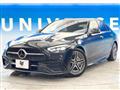 2022 Mercedes-Benz C-Class