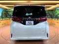 2026 Toyota Alphard Hybrid