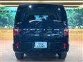 2026 Mitsubishi Delica D5