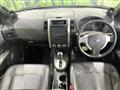 2012 Nissan X-Trail