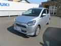 2023 Daihatsu Mira
