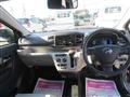 2023 Daihatsu Mira