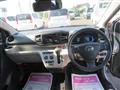2023 Daihatsu Mira