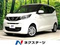 2021 Nissan Nissan Others