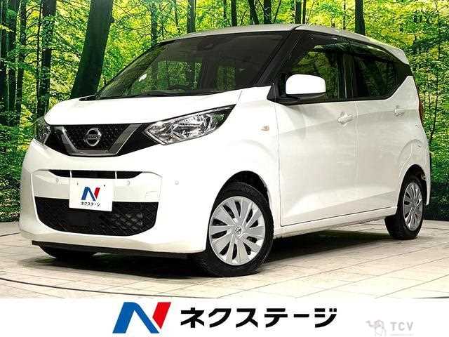 2021 Nissan Nissan Others