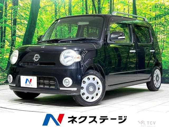2011 Daihatsu MIRA COCOA