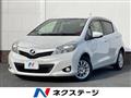 2013 Toyota Vitz