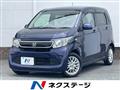 2015 Honda Honda Others