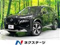 2022 Nissan X-Trail
