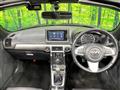 2019 Daihatsu Copen