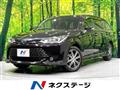 2016 Toyota Corolla Fielder