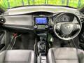2016 Toyota Corolla Fielder