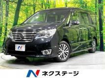 2015 Nissan Serena