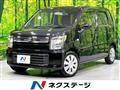 2020 Suzuki Wagon R