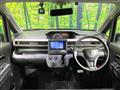 2020 Suzuki Wagon R