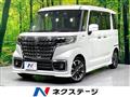 2022 Suzuki Suzuki Others