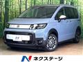 2026 Honda Freed