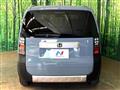 2026 Honda Freed