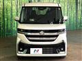 2024 Suzuki Suzuki Others