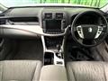 2011 Toyota Crown