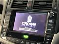 2011 Toyota Crown