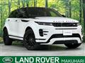 2025 Land Rover Land Rover Others