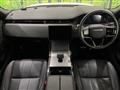2025 Land Rover Land Rover Others