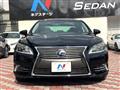 2012 Lexus LS