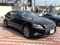 2012 Lexus LS