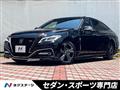2020 Toyota Crown Hybrid