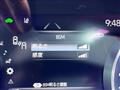 2021 Toyota Crown Hybrid