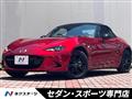 2024 Mazda Roadster