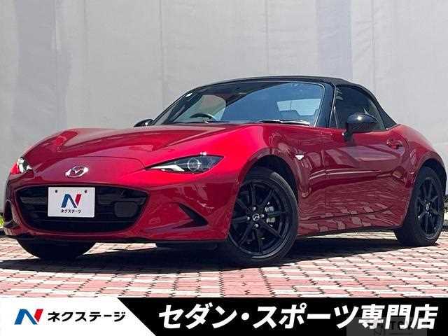 2024 Mazda Roadster