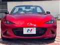 2024 Mazda Roadster