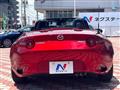 2024 Mazda Roadster