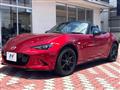 2024 Mazda Roadster