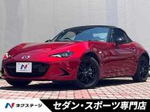 2024 Mazda Roadster