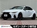 2022 Lexus IS