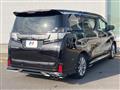 2017 Toyota Vellfire