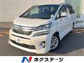 2013 Toyota Vellfire