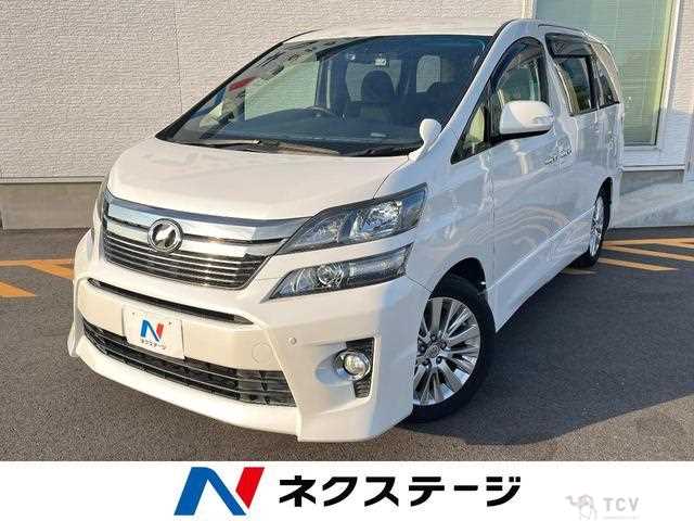 2013 Toyota Vellfire